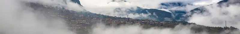 Bingzhongluo in the clouds, Nujiang