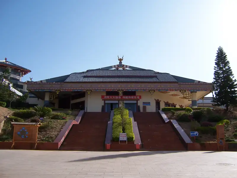 Yi embroidery and costumes at the free Chuxiong Prefecture Museum