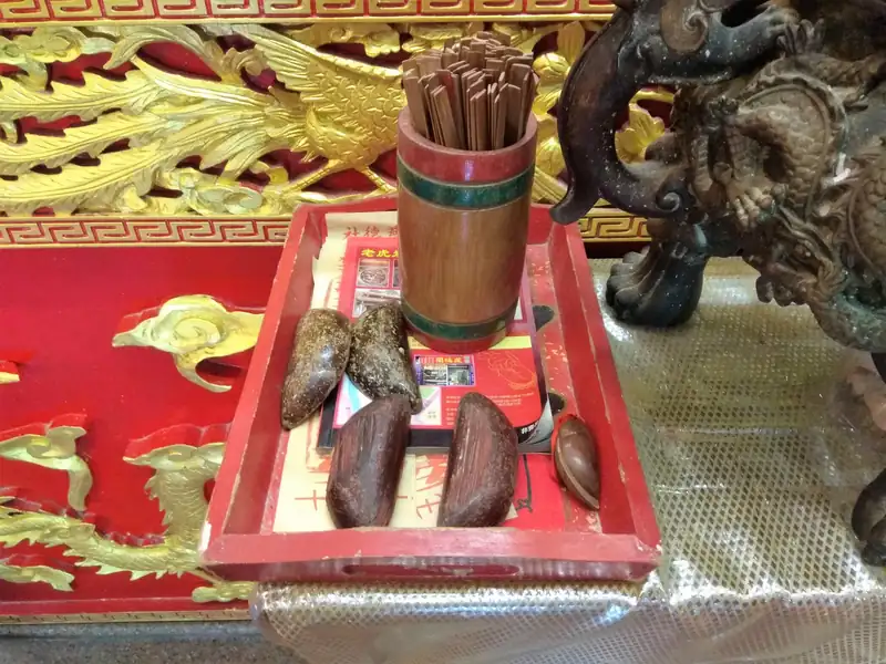 Fortune sticks and the I Ching, as culture