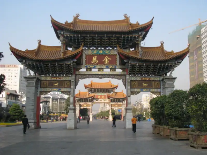 The Golden Horse archway in central Kunming