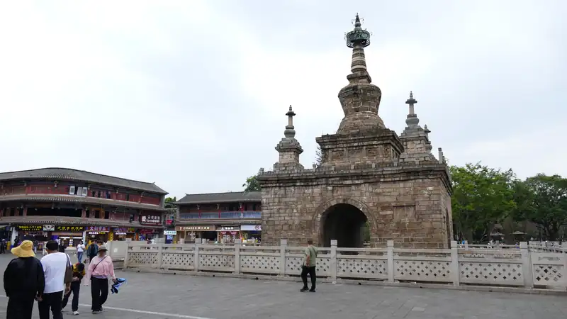 Pekan Lama Guandu