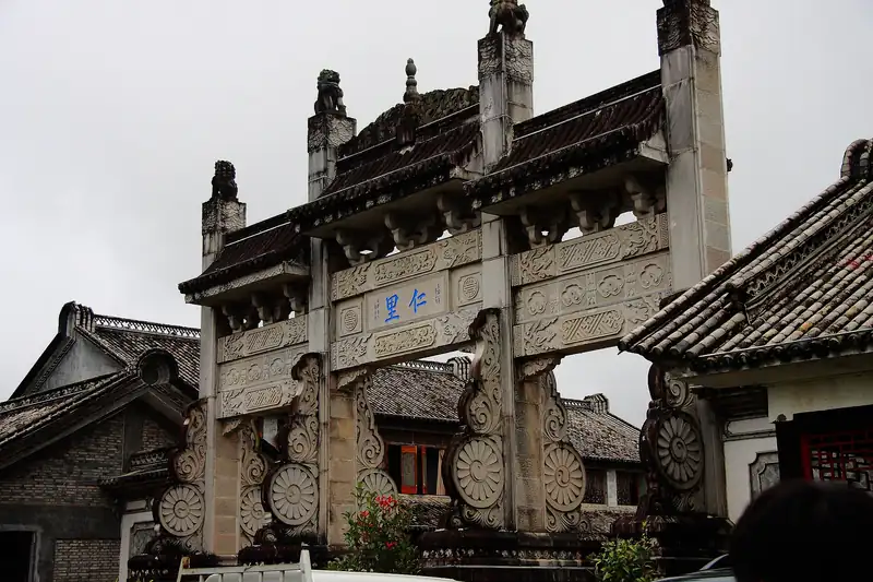 Memorial archway in Heshun