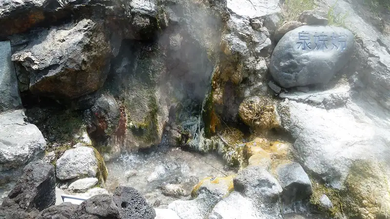 A hot-spring day in Tengchong or Anning