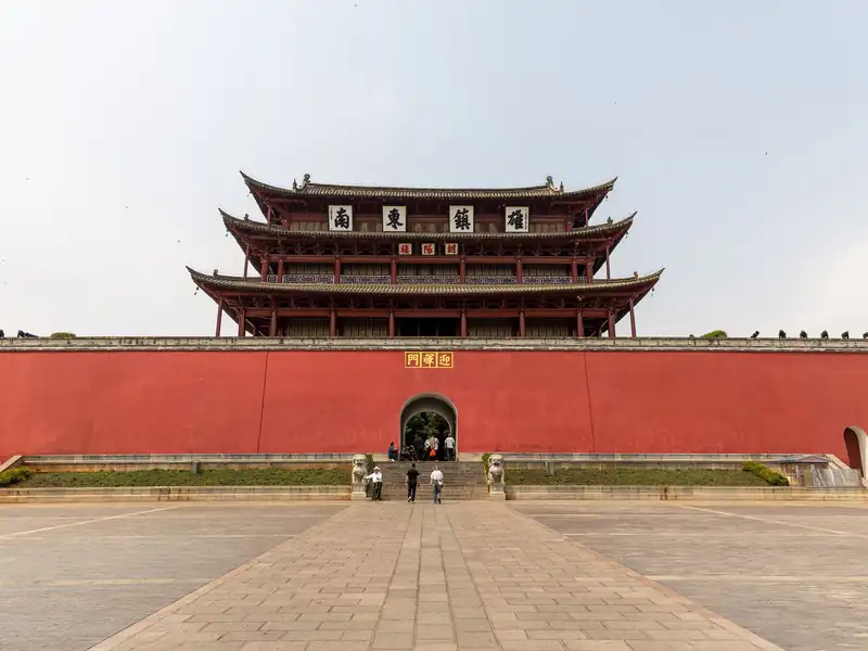 Pekan Lama Jianshui