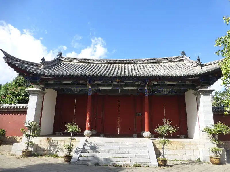 Jianshui Confucian Temple, one of the largest in China