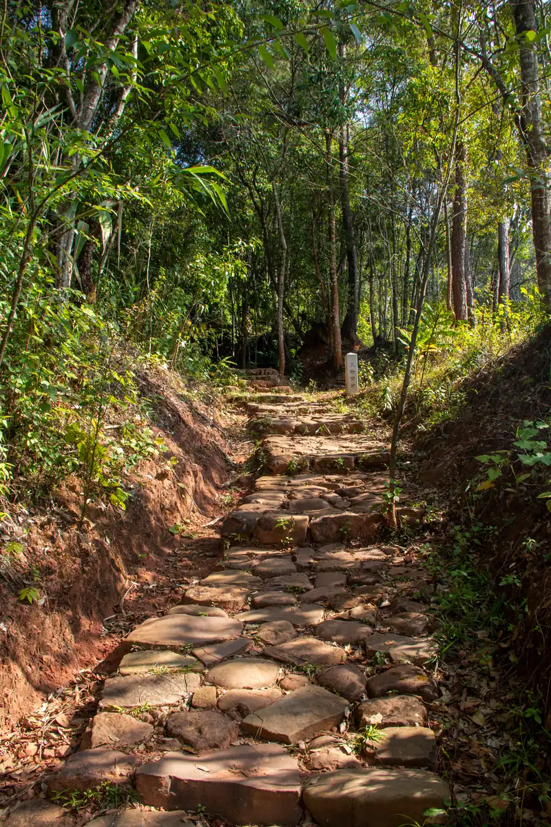 Kawasan Pelancongan Tea Horse Road Pu'er
