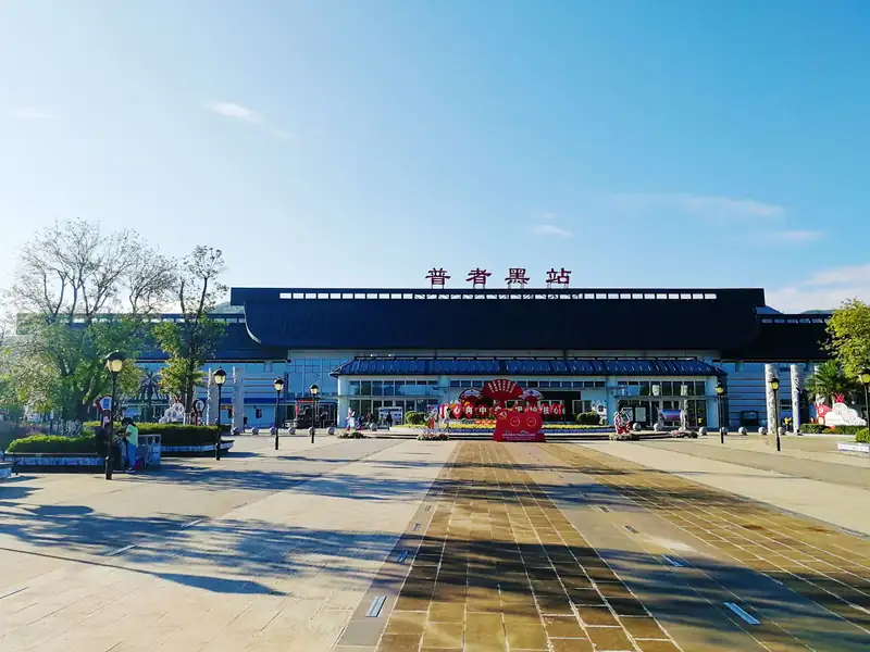 At Puzhehei station, skip the tram and take bus 8