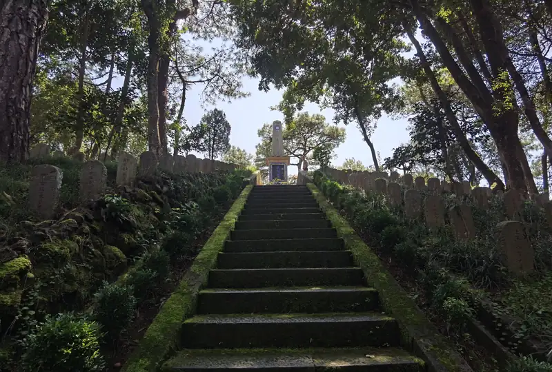 Western Yunnan Anti-Japanese War Museum and Guoshang Cemetery