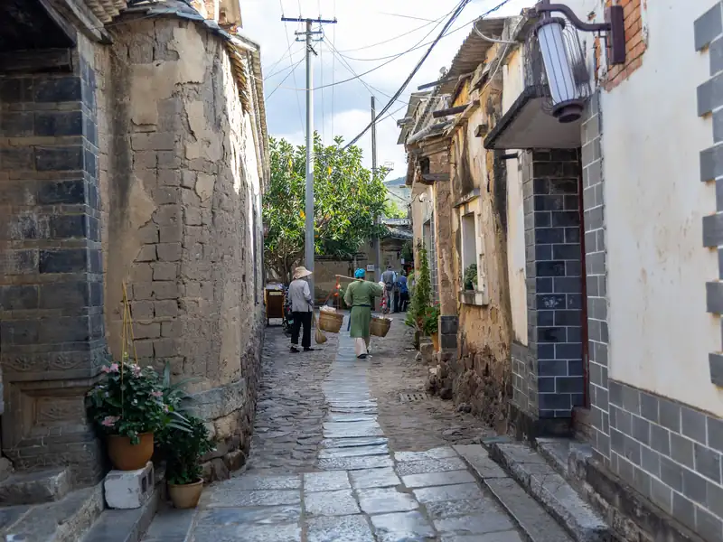 Kampung Lama Tuanshan