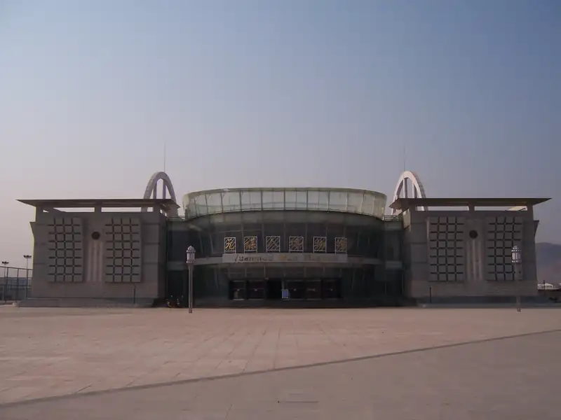 Muzium Manusia Yuanmou