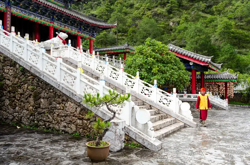 Yushuizhai (Kampung Air Jed)