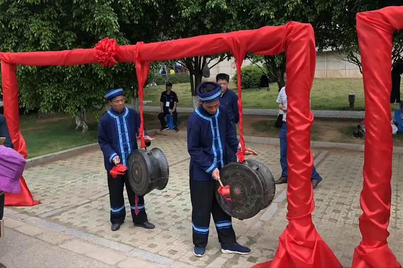 Zhuang Third of the Third